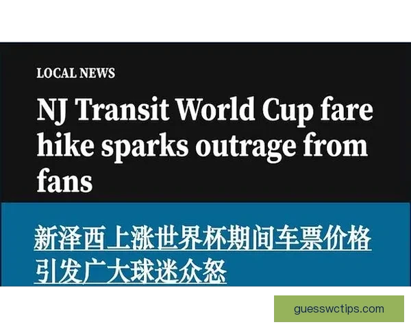 美加墨世界杯赛场精彩瞬现全球球迷热血狂欢盛宴